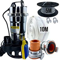 Фекальний насос Wisla WQS 2.5 нержавіюча сталь корпус з подрібнювачем +шланг пожежний 10м+гайка+трос 5м+затискачі