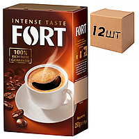 Ящик кофе молотого Fort Intense Taste 250 г (в ящике 12 шт)