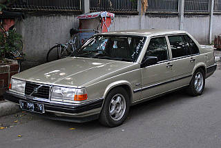 Задній амортизатор Volvo 740, 940 від 1985 р. з двигунами 2.0 2.3 2.4, фото 5
