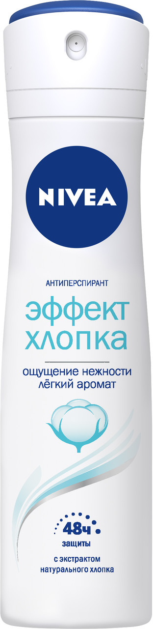 Дезодорант NIVEA spray Ефект Бавовна 150 мл