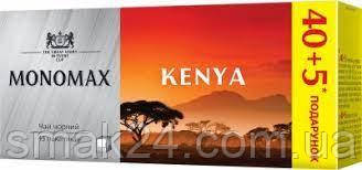 Чай чорний Кенія пакетований Monomax (45 пакетиків x 2г) 90г
