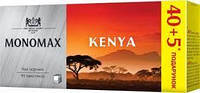 Чай черный Кения пакетированный Monomax (45 пакетиков х 2г) 90г