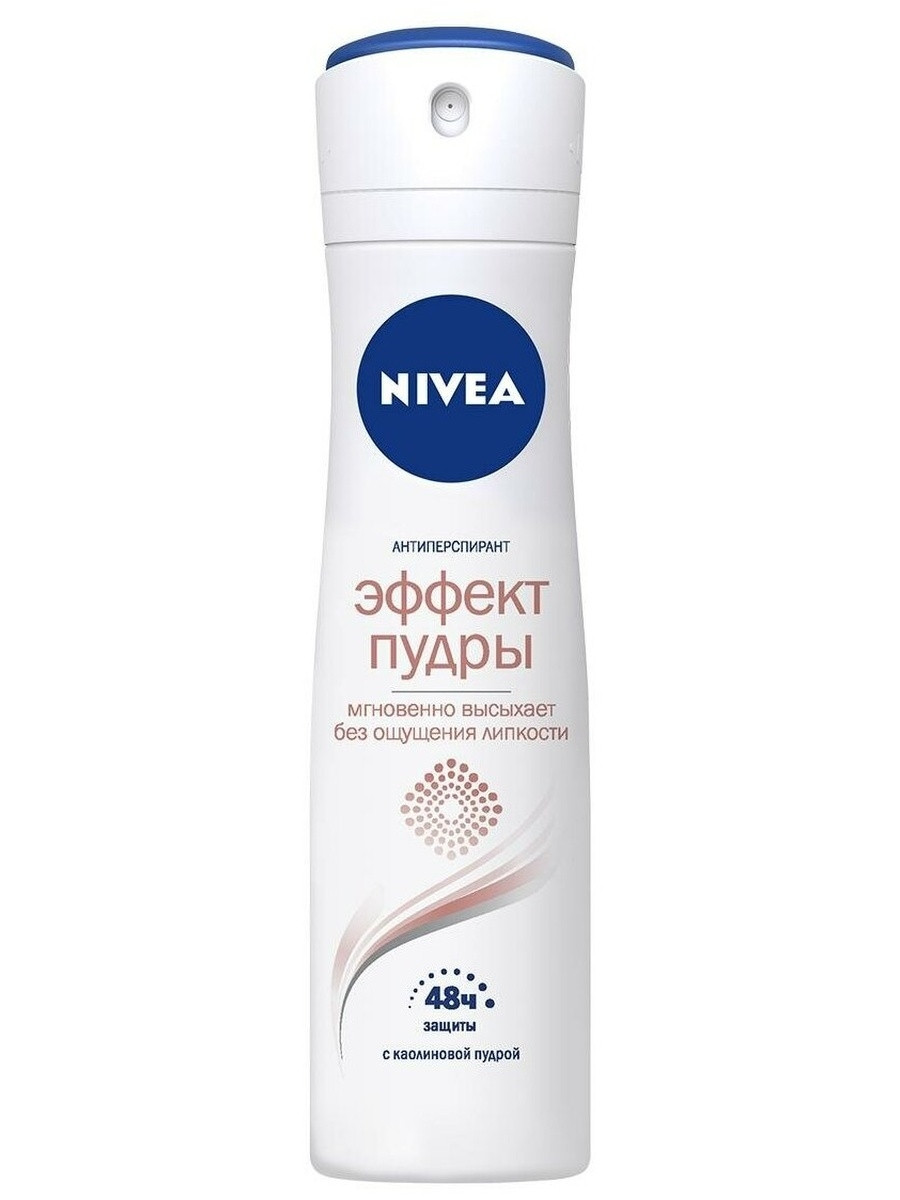 Дезодорант NIVEA spray Ефект пудри 150 мл, фото 1