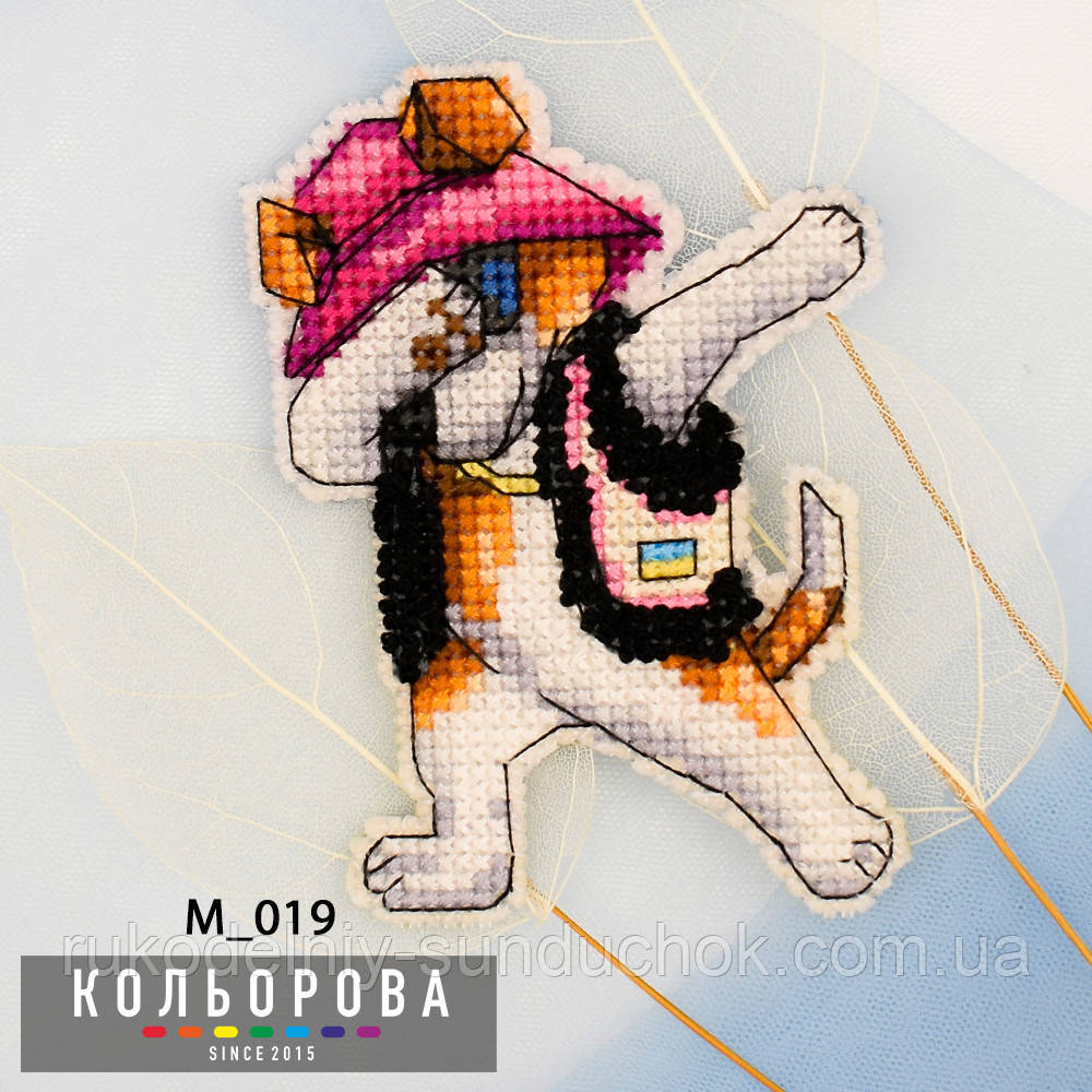 Магніт М_019 "Патрон"