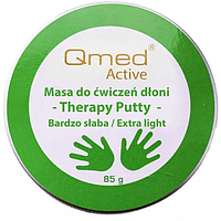 Пластичная масса для реабилитации ладони Qmed Therapy Putty Soft, очень мягкая