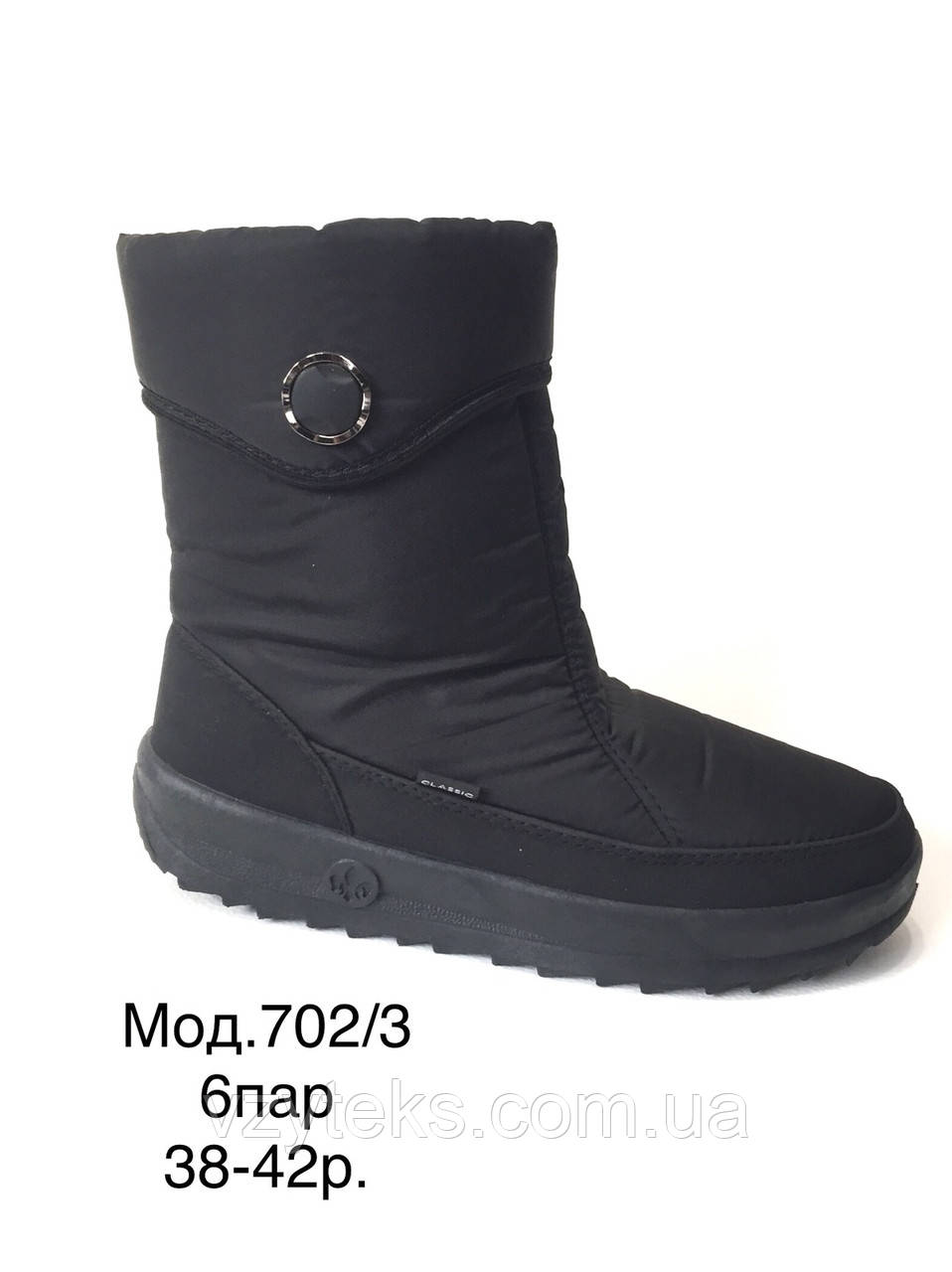 Чоботи жіночі зимові оптом, фото 1