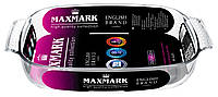 Форма для запекания Maxmark, MK-GL220, 1.5 л
