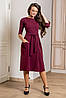 Плаття Tirend, марсала, фото 4