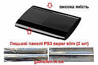 Лицевые панели PS3 super slim (2 шт)