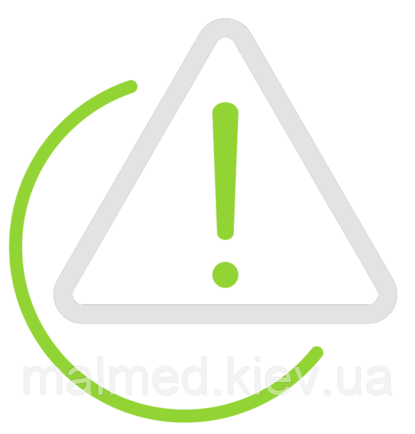 https://forvardmed.com.ua/wp-content/uploads/2022/06/Знак-оклику-1.png