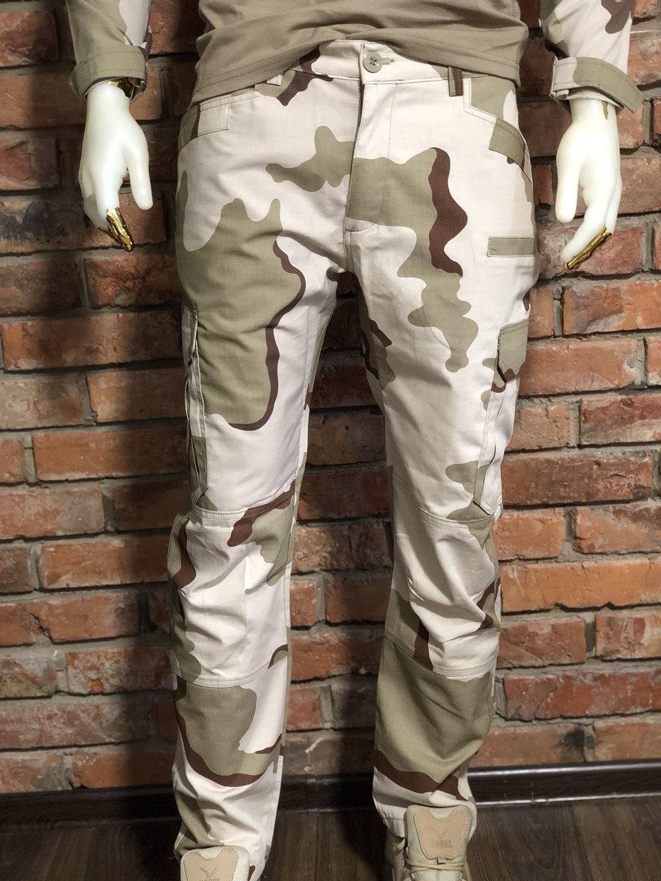 Военные тактические штаны Vogel Бежевый камуфляж 4XL (ID#1650679062 ...