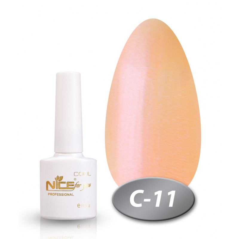 Гель-лак Nice for You COOL C-011 перламутровий 8,5 мл