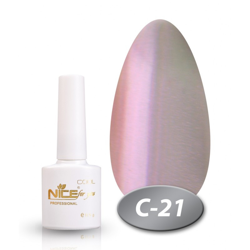 Гель-лак Nice for You COOL C-021 перламутровий 8,5 мл