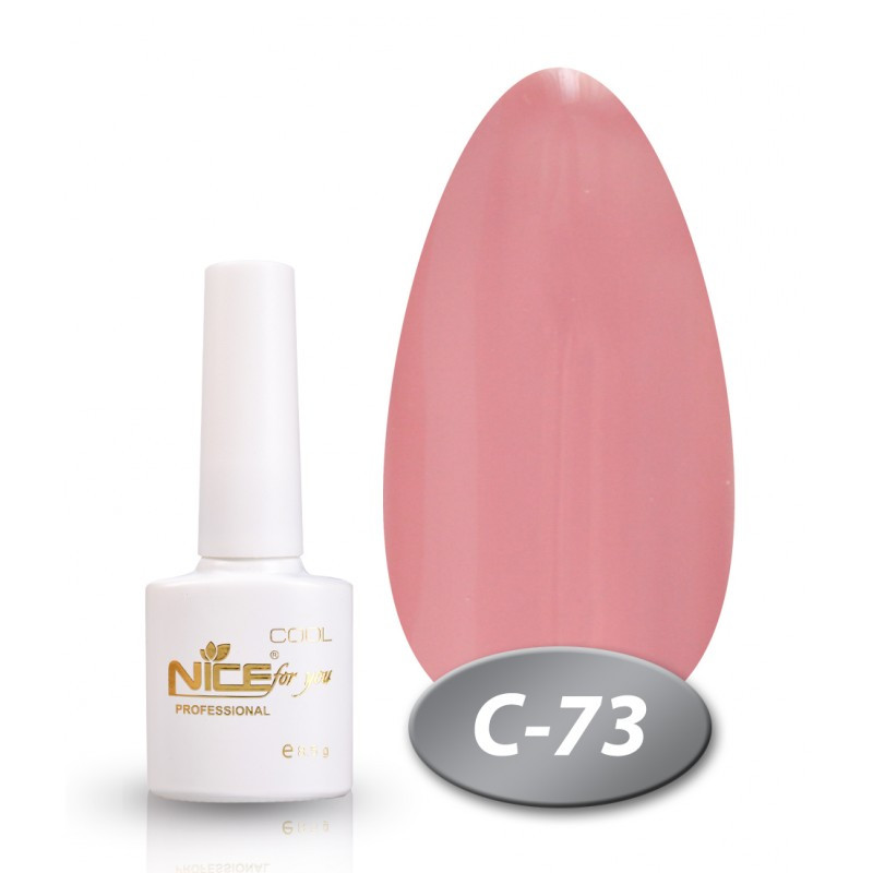 Гель-лак Nice for You COOL C-073 рожевий 8,5 мл