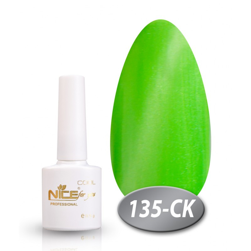 Гель-лак Nice for You COOL Котяче око СК-135 зелений 8,5 мл