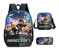 Комплект школьный Minecraft рюкзак + сумка+ пенал 1-4 класс