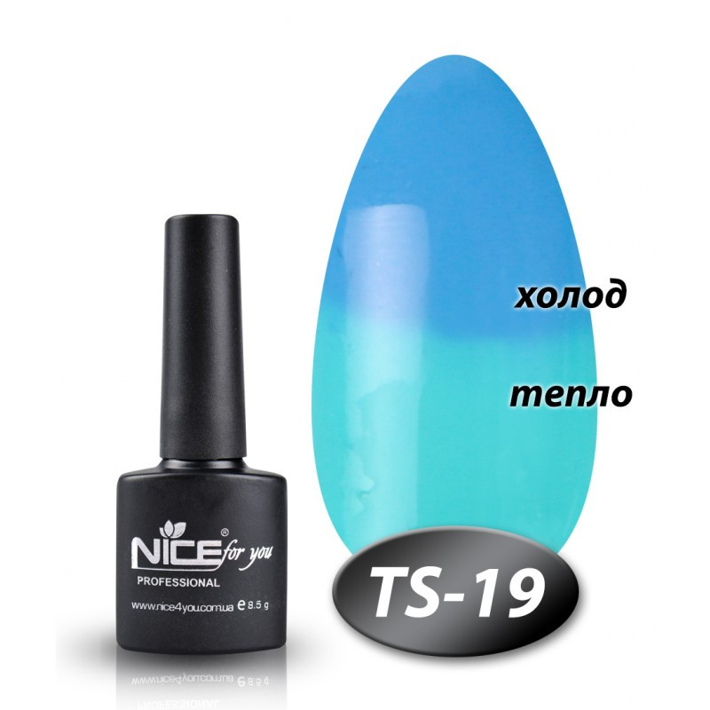 Гель-лак Термо TS-19 Nice for you Блакитний - Бірюза 8.5 г