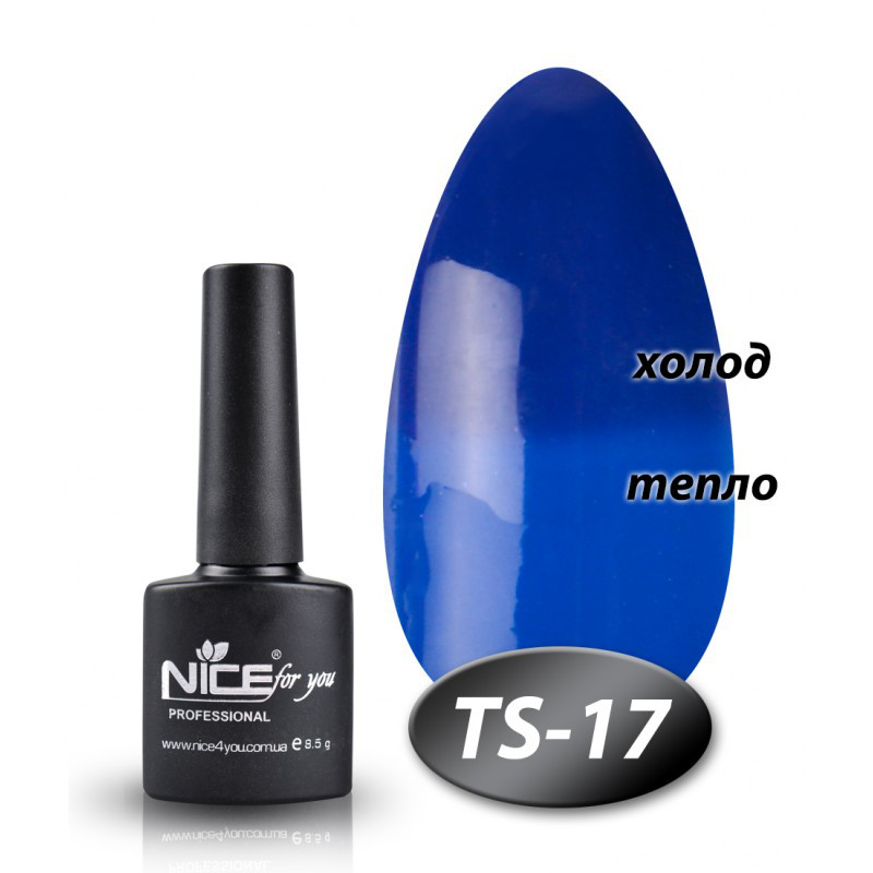 Гель-лак Термо TS-17 Nice for you Темно-синій - Синій 8.5 г