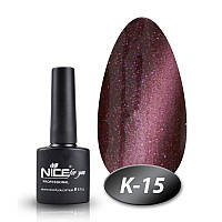 Гель-лак Cat Eyes К-15 Nice for you Темно-фиолетовый 8.5 г