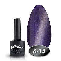 Гель-лак Cat Eyes К-13 Nice for you Ярко фиолетовый 8.5 г