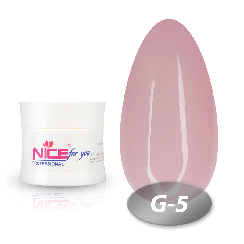 Гель для нарощування G-5 Холодний рожевий Ice pink 15 г