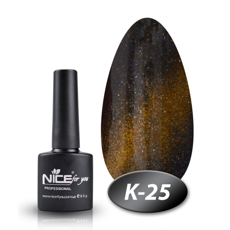 Гель-лак Cat Eyes К-25 Nice for you Золотисто-коричневий 8.5 г