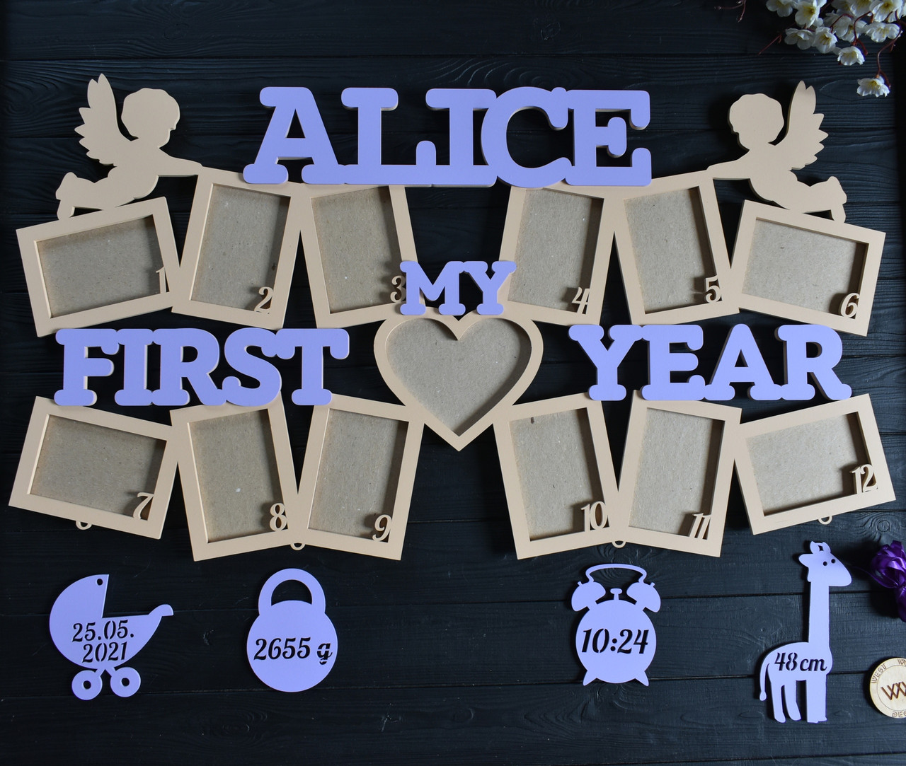Дитяча фоторамка – метрика "My first year" на 13 рамок. Мій перший рік