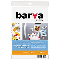 Фотопапір для принтера Barva, глянсовий, з магнітною підкладкою, А4, 20 л, серія 'Everyday' (IP-MAG-GL-144/IP-MAG-CE-144)