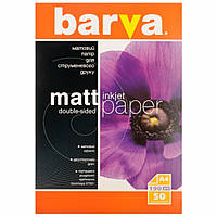 Фотобумага для принтера Barva, матовая, двухсторонняя, А4, 190 г/м, 50 л, серия 'Original' (IP-B190-057)