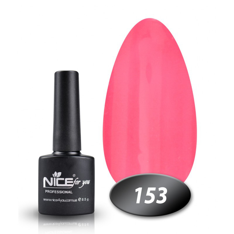 Гель лак Nice 153