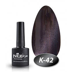 Гель-лак Cat Eyes К-42 Nice for you Кобальт 8.5 г