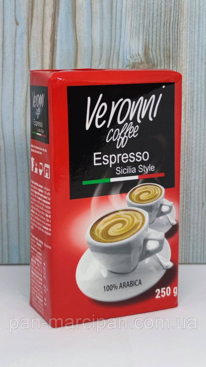 Кава мелена Veronni Coffee Espresso 250 г, фото 1
