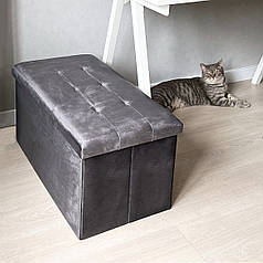Пуф подвійний велюровий для зберігання речей (сірий) 760х380х380 мм