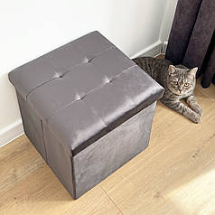 ПУФ ДЛЯ ЗБЕРІГАННЯ ВЕЛЮВОВИЙ GRAY