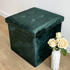 ПУФ ДЛЯ ЗБЕРІГАННЯ ВЕЛЮВОВИЙ BLUE