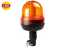 Маячок проблисковий помаранчевий 60LED на шток ( безпровідне з"эднананя)