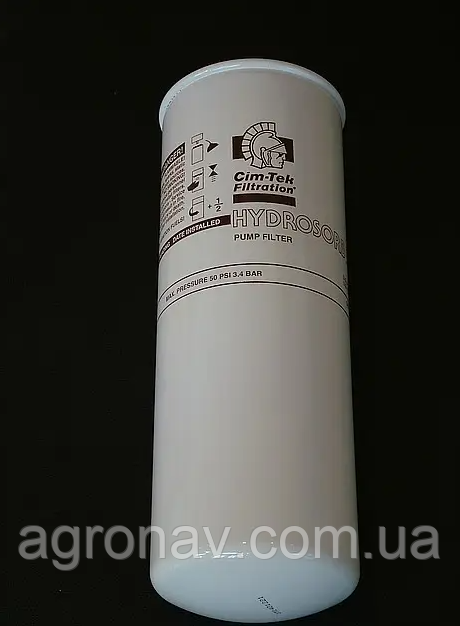 Фильтр для очистки дизельного топлива 475 XL HS-II-30 (гидроабсорбирующий, до 120 л/мин) CIM-TEK - фото 3 - id-p1650700328