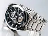 Годинник чоловічий Casio ESK-300D-1AVUEF, фото 11