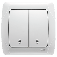 Вимикач 2кл. коридор CARMEN (білий) (арт. 90561017)