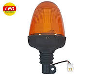 Маячок проблесковый оранжевый LED на шток ( AYFAR Турция)