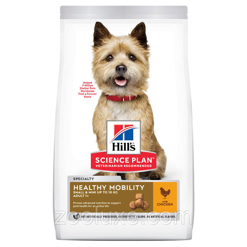 Hill's Adult Small & Mini Healthy Mobility Chicken 1,5 кг - корм для собак з куркою Hills