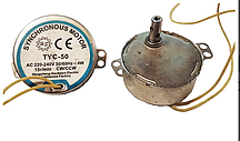 Моторчик для генератора мильних бульбашок 220в 30об