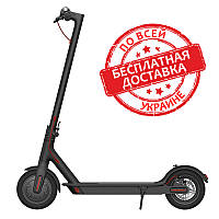 Електросамокат Treker CS-527 8.5 дюймів 350W 7.5Ah