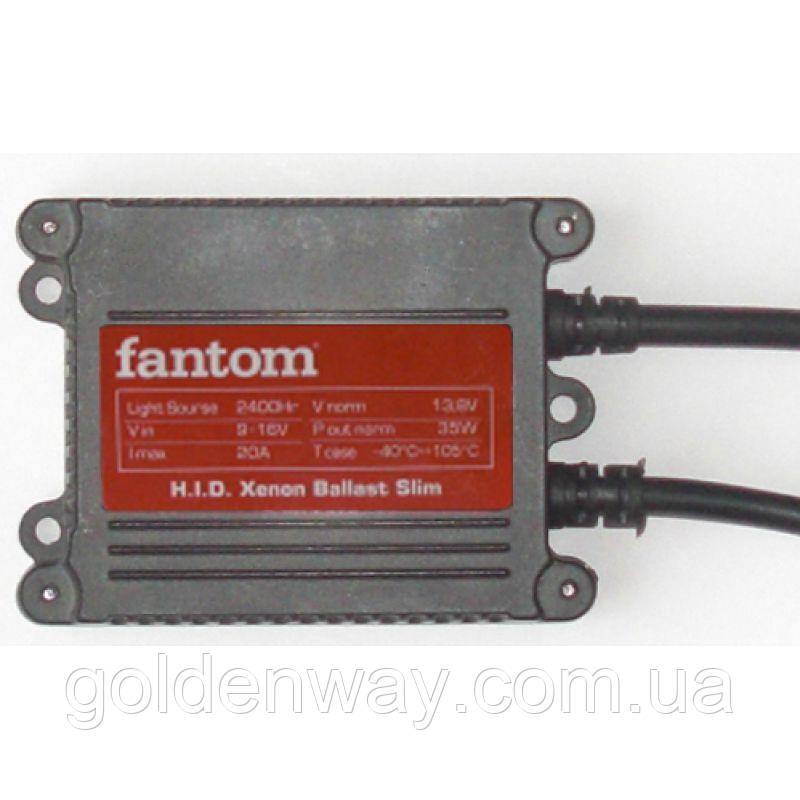 Блок розпалу для ксенону FANTOM Ballast Slim 35W KET Лампи Ксенонові Xenon