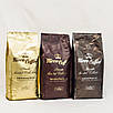 Кава RICCO COFFEE Yellow Honey Blend, зерно 1 кг, фото 5