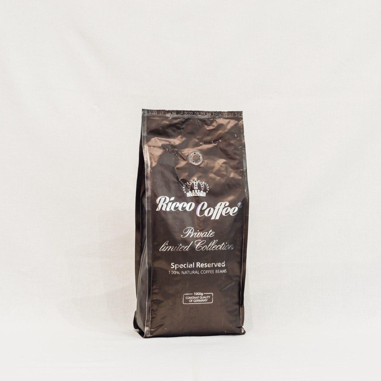 Кава у зернах RICCO COFFEE Special Reserved, зерно 1 кг