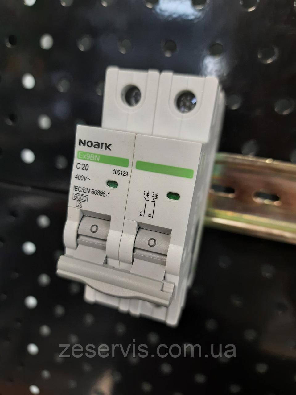Автоматичний вимикач Noark Ex9BN 2P C20