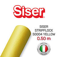 Siser Stripflock S0004 Yellow (Пленка флок для термопереноса желтая)