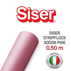 Siser Stripflock S0008 Pink (Плівка флок для термопереносу рожева)