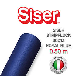 Siser Stripflock S0013 Royal Blue (Плівка флок для термопереносу синя)